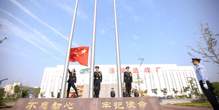 乐儿魔法速算